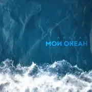 Мой Океан