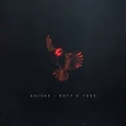 Бегу К Тебе